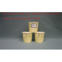 4oz Paper Coffee Cups (HY-4)
